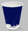 Single wall paper cup