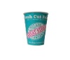 Single wall paper cup