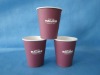 Single wall paper cup(PC-A-10)