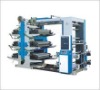 Six Color Flexible Printing Machine