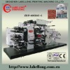 Six-color Full Rotary Letterpress Label Printing Machine