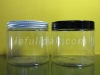 Skin Care Plastic Jar