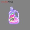 Skin care products packaging,Washing supplies packaging PE cleaning bottle