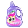 Skin care products packaging,Washing supplies packaging PE cleaning bottle