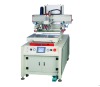 Sliding worktable screen printer for keyboard