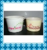 Small Ice cream paper cup with double PE for 2011