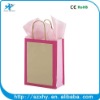 Small gift paper bag for candy