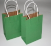 Small kraft brown paper bags printing