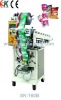 Small semi-automatic vertical packing machine