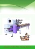 Smaller Size Automatic Pillow Packing Machine