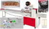 Snack food packing machine