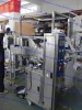 Snack packing machine,Snacks packing machine,Snack food packing machine