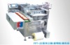 Soap Packaging Machine