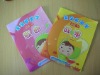 Softcover children book printing