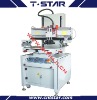 Solar cell screen printing machine