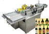 Soy Sauce Beer Wine Professional Labeler