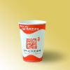 Soybean Milk Paper Cup