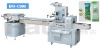 Sphery Lollipop Candy Automatic Packaging Machinery