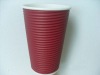 Spiral coffee Cup