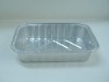 Square Aluminum Loaf Pan