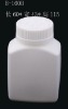 Square Plastic Medicine Bottle