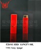 Square Shaped Aluminum Perfume Atomizer