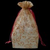 Square Wire Organza Basket