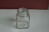 Square  glass jar 150ml