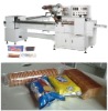 Stainless Steel Single Row Biscuit on Edge Packaging Machine (YAHE series)