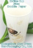 Standard Printed Double Wall Paper Coffee Cup 20oz