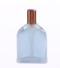 Standard frost Perfume Glass Bottle atomizer perfume atomizer flat bottle cosmetic packaging perfume spary bottle FG-161