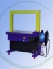 Standard strapping machine  Automatic strapping machine  packing machine