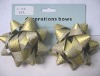 Star gift bow