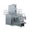 Sterile Brick Packing Machine