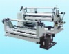 Sticker Label Laminating Machine (With Slitting)