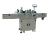 Sticker Orientation Labeling Machine