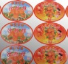 Sticker printing from China supplier