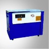 Strapping Machine, Packing Machine,semi-automatic strapping machine