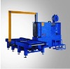 Strapping Machine,packing machine