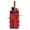 Straw Baler Machine