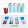 Strip foil pharmaceutical packaging of good quality on sales