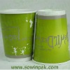 Substantial Double Wall Paper Cups