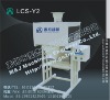 Sugar Packaging Machine