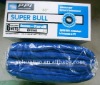 Super Blue Net for Heidelberg Print Machine