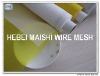 Super Quality Screen Printing Mesh Factory