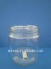 Super grade Glass jar for food