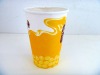 Superior disposable soya-bean milk paper cup