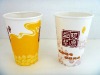 Superior disposable soya-bean milk paper cup