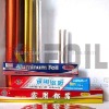 Supply OEM Aluminium foil