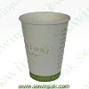 Supply Tea Paper Cups